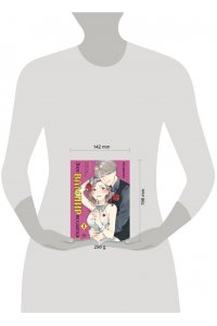 Kitajimadoka Этот вампир не сдаётся! Том 1