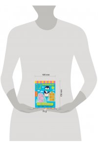 Куликова Е.Н. Умный блокнот. 80 задачек. Пиши цифры, считай, решай 4+