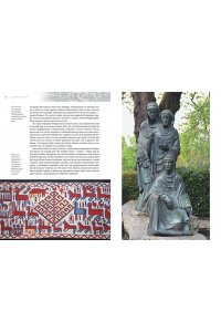 Биркетт Т. Скандинавские мифы и легенды. Жизнеописания богов и героев с иллюстрациями и подробными комментариям