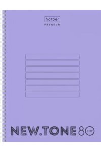 ТЕТР 80 КЛЕТ А4 ХАТБЕР СПИРАЛЬ ПЕРФОРАЦ NEWTONE PASTEL ПЛАСТ ОБЛ ЛАВАНДА 80Т4A1ГР_05019 (5610)