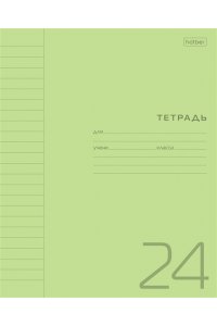 ТЕТР 24 ЛИН ХАТБЕР ПЛАСТ ОБЛ ЗЕЛЕНАЯ 24Т5В2 (7321)