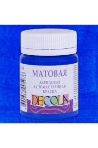 КРАСКА АКРИЛ 50МЛ ДЕКОЛА УЛЬТРАМАРИН (МАТОВАЯ) 14328511 (5976)