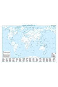 . Политическая карта мира + контурная карта, двусторонняя А1