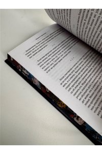 Мусаси Миямото, Ямамото Ц., Та Бусидо. Меч, рассекающий тьму