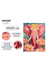РОСПИСЬ ПО НОМЕРАМ 40*50 СМ СЛОН M-12551