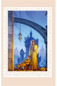 Хобб Р. Ученик убийцы. Иллюстрированное издание