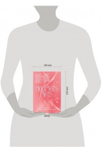 Птицева О., Некрасова Е. и др. Поймать мать