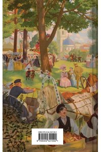Чехов А.П., Шмелев И.С., Тэффи Летние истории. Рассказы русских писателей (лимитированный дизайн)