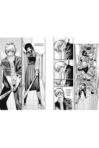 Фудзимото Т. Человек-бензопила. Кн. 11. Простое счастье