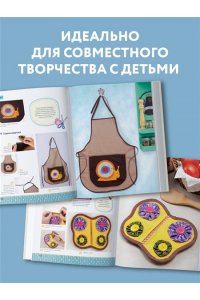 <не указано> Яркая книга пэчворка. Учимся лоскутному шитью. 25 проектов для начинающих