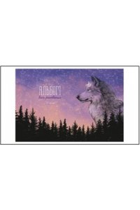 АЛЬБОМ Д/РИС 32Л АЛЬФА-ТРЕНД ТВИН-ЛАК ДУХ ЛЕСА 140033