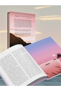 Скотти Ф. Симагуни. Атлас мифов и чудес японских островов