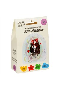 НАБОР Д/ТВОРЧ МЫЛО СТИЛЬНЯШКА / С КАРТИНКОЙ/ 