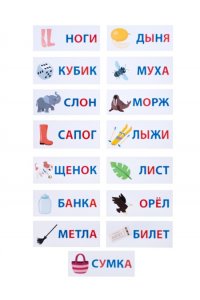 ИГРА-ПАЗЛ БУКВЫ И СЛОВА ДЕРЕВ КОРОБ ДК АРТ.04574 (5740)