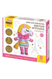 НАБОР Д/ТВОРЧ МЯГКАЯ ИГРУШКА ИЗ ТКАНИ 