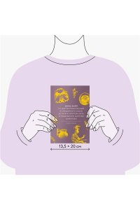 Ершова Г. Мифы майя. От жертвоприношений и священного какао до книги ?Пополь-Вух? и подземного царства Шибальбы