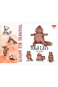 АЛЬБОМ Д/РИС 24Л ХАТБЕР ANIMALS YOGA АРТ.24А4В (5218)
