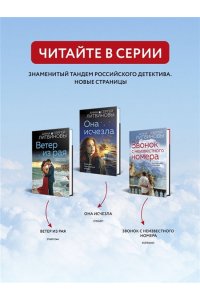 На один удар больше