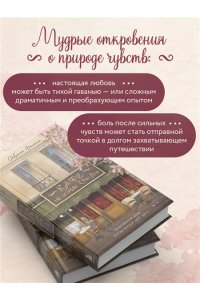 Филипп С. Кафе на острове Сен-Луи. Родственные души всегда находят друг друга