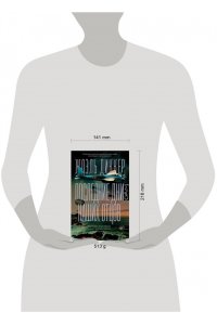 Диккер Ж. Последние дни наших отцов