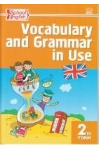 Английский язык: Сборник лексико-грамматических упражнений.2 класс. ФГОС