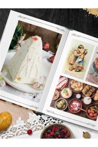 Ольхов О. ГОТОВИМ ПО-РУССКИ. Рецепты.Традиции. Наследие