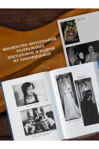 Шварц Е. Обыкновенное чудо. Дракон: пьесы и сценарии (с илл.)