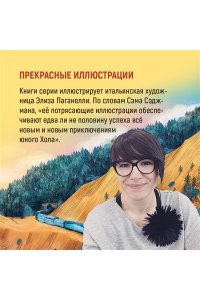 Ограбление в 