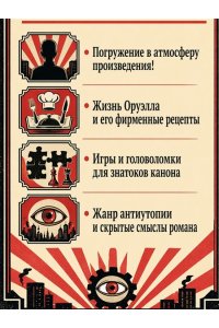 Лодетти Л. 1984