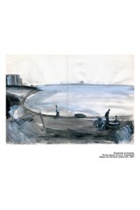 Андреева Е. Истории животных