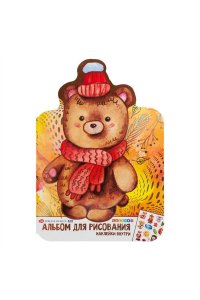 АЛЬБОМ Д/РИС 32Л ЦВЕТИК 