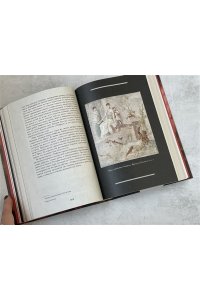 Кун Н.А. Легенды и мифы Древней Греции (с иллюстрациями) (в суперобложке)