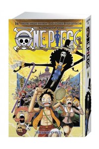 Ода Э. One Piece. Большой куш. Кн.16. Приключения на острове призраков