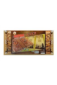 НАСТ ИГРА НАРДЫ СССР *ЗАДИРА* 4125