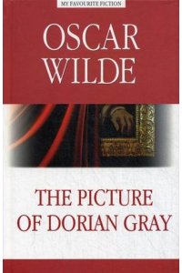 Портрет Дориана Грея (The Picture of Dorian Gray)
