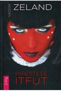 Zeland Vadim Priestess Itfat (3547)