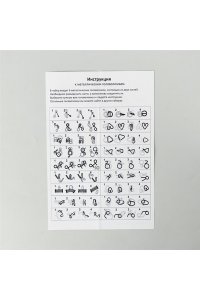 ИГРА ГОЛОВОЛОМКА НАБОР 5ШТ АВТОМАТ КАЛАШНИКОВА СИМА-ЛЕНД 5363600 (6004)