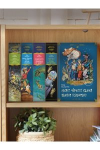 Булычев К. Секрет чёрного камня. Вампир Полумракс. Приключения Алисы