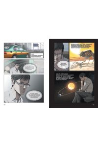 Лю Цысинь Задача трех тел. Кн. 3