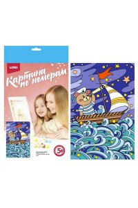 РОСПИСЬ ПО НОМЕРАМ ДЛЯ МАЛЫШЕЙ 20*34 ВОЛШЕБНЫЕ ИСТОРИИ 