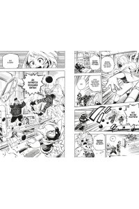 Хорикоси К. Моя геройская академия. Кн.12. Наша схватка. Одного плохого дня вполне достаточно