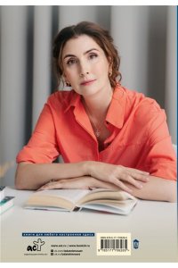 Михалкова Е. (Эйлин О'Коннор) День святого Патрика и остальные 364