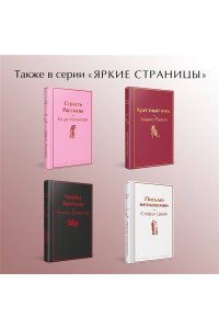 Достоевский Ф.М. Великое пятикнижие Ф. М. Достоевского (набор из 5 книг: 