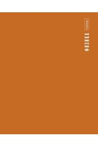 ТЕТР ПРЕДМЕТ PROСТИЛЬ ФИЗИКА 48 КЛЕТ /ПЛАСТИК ОБЛ/ ХАТБЕР 48Т5ВD1_31091 (7107)