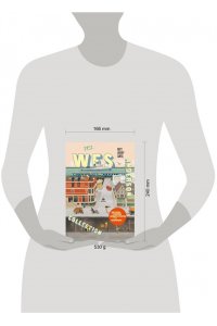 Сайтц М. The Wes Anderson Collection. Беседы с Уэсом Андерсоном о его фильмах. (новое оформление)
