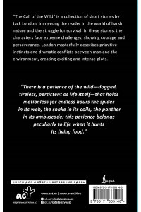 London Jack The Call of the Wild