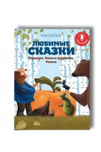 https://amital.ru/image/cache//data/import_files/23/2336ee88-2370-11eb-8aad-9cb654acd3b6-200x300.jpeg