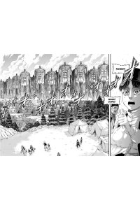 Исаяма Х. Атака на титанов. Книга17