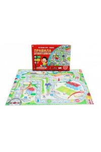 НАСТ ИГРА ХОДИЛКА КОРОБ ПРАВИЛА ДОРОЖНОГО ДВИЖЕНИЯ *РЫЖИЙ КОТ* ИН-9184