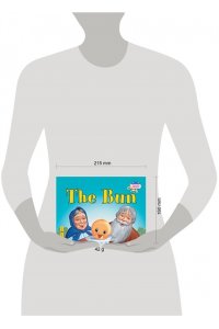 Читаем вместе. Колобок. The Bun
